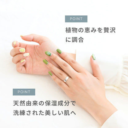 LEA ハンドクリーム【キンモクセイ】【結婚式 引き出物 美容グッズ 化粧品】
