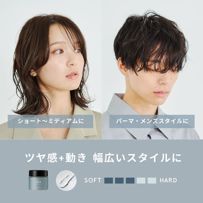 LEA メイクバーム&ヘアオイルギフトボックスセット【結婚式　引き出物　美容グッズ　ヘアケア】