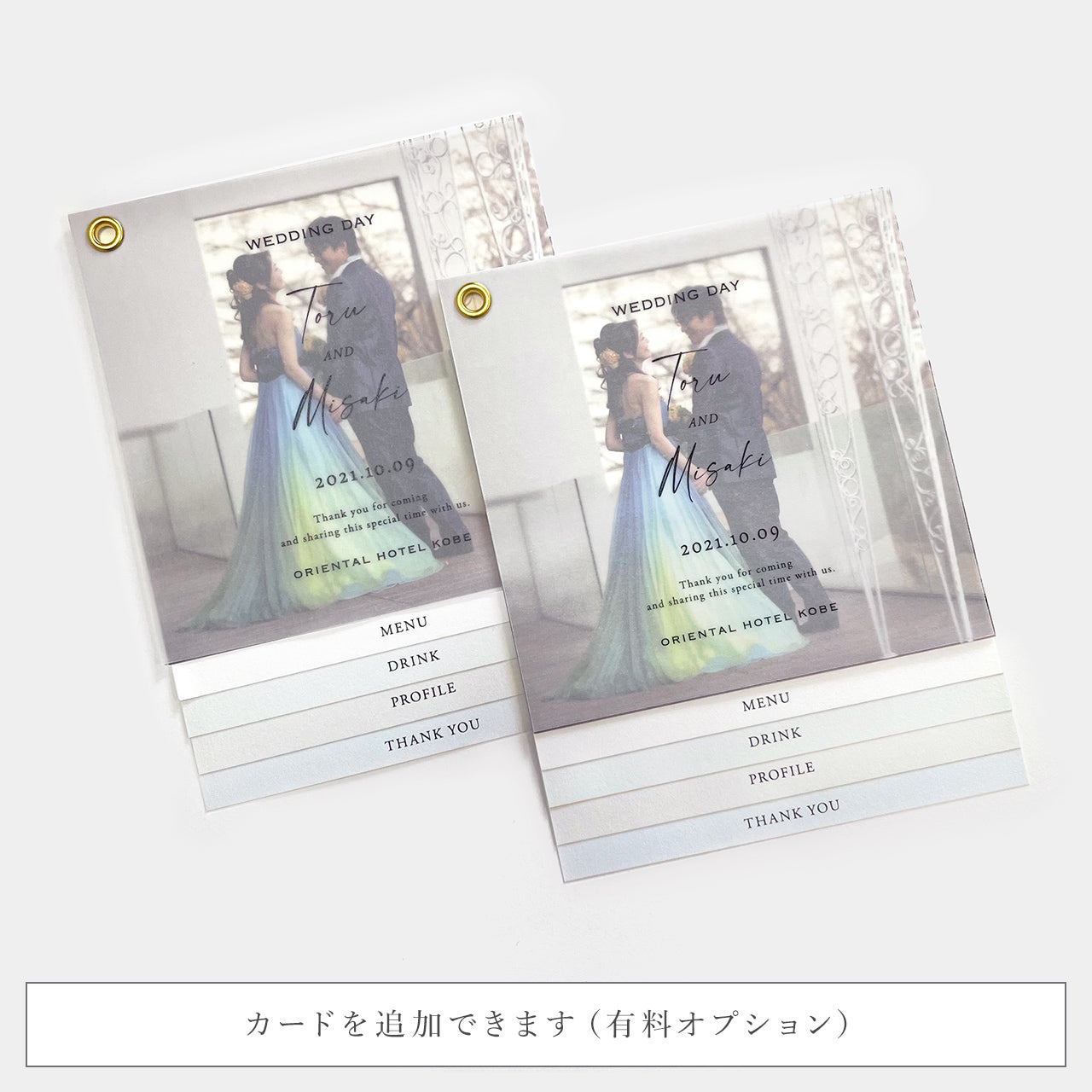 インデックス型プロフィールブック｜“4cards＋1” [ something blue ] / 10部セット【結婚式 ペーパー プロフィールブック】