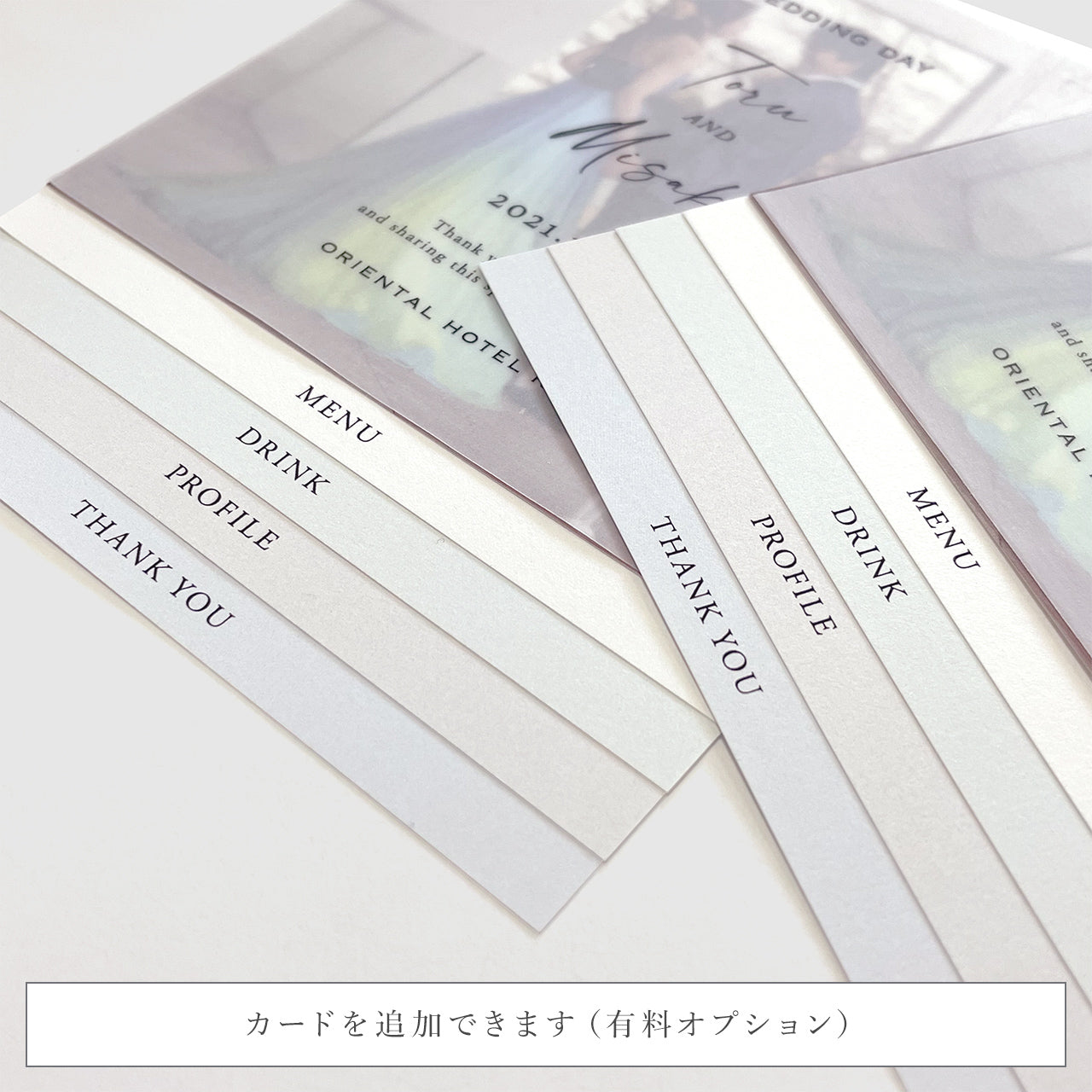 インデックス型プロフィールブック｜“4cards＋1” [ something blue ] / 10部セット【結婚式 ペーパー プロフィールブック】