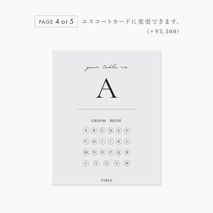 インデックス型プロフィールブック｜“4cards＋1” [ something blue ] / 10部セット【結婚式 ペーパー プロフィールブック】