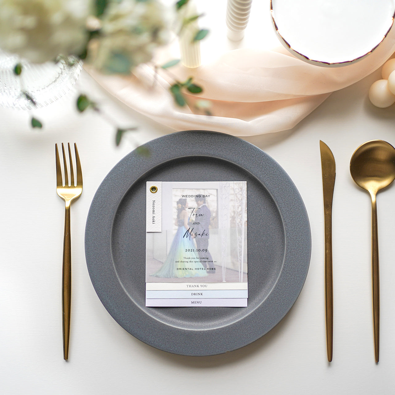 インデックス型プロフィールブック｜“4cards＋1” [ something blue ] / 10部セット【結婚式 ペーパー プロフィールブック】