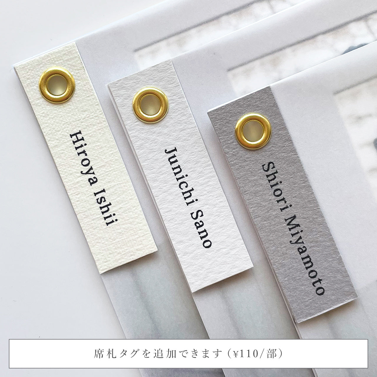 インデックス型プロフィールブック｜“4cards＋1” [ something blue ] / 10部セット【結婚式 ペーパー プロフィールブック】