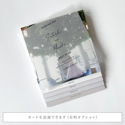 インデックス型プロフィールブック｜“4cards＋1” [ pink beige ] / 10部セット【結婚式 ペーパー プロフィールブック】