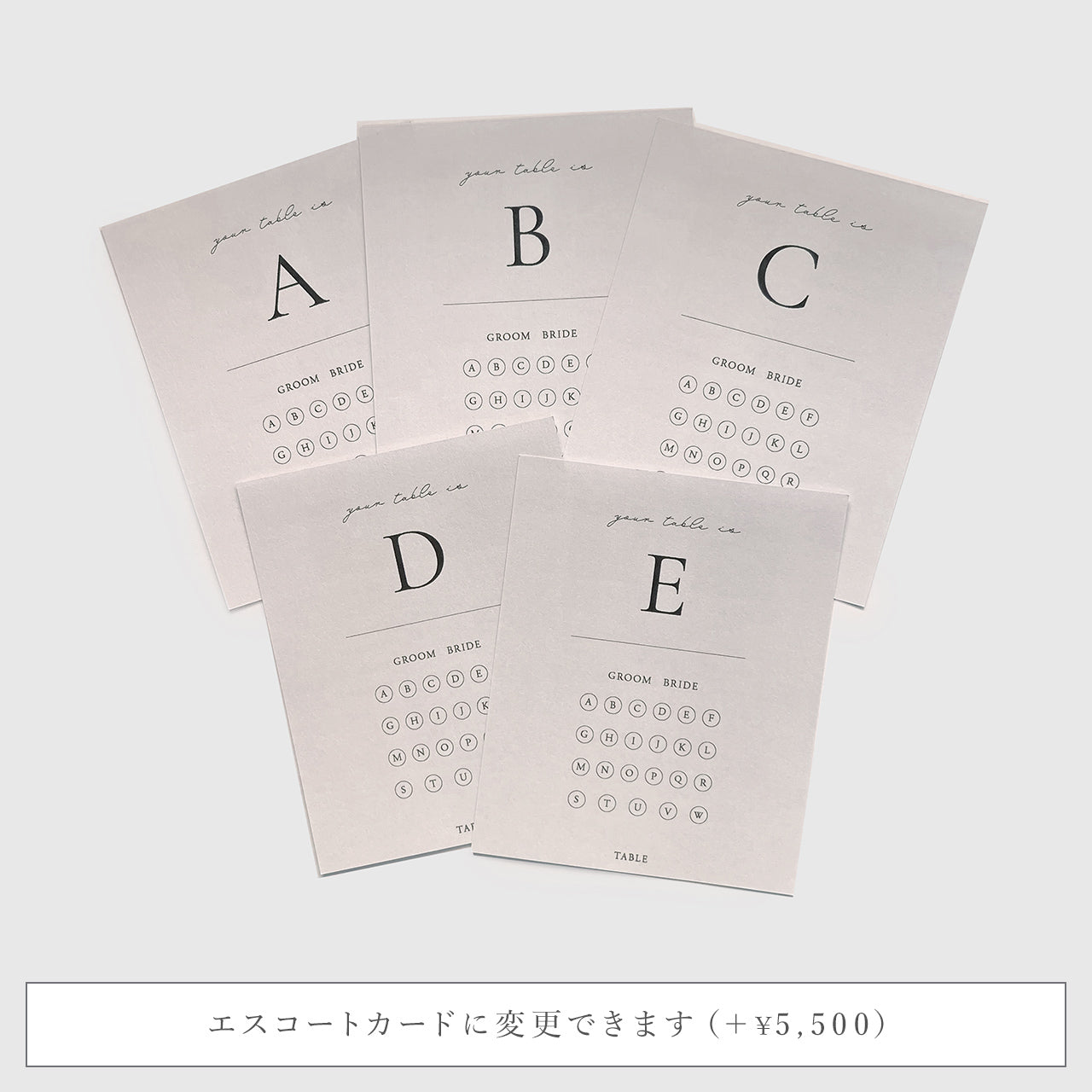 メニューブック | 4cards+1 “pink beige” / 10部セット【結婚式　ペーパー　プロフィールブック】