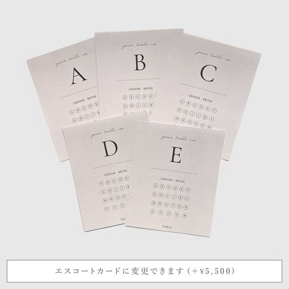 メニューブック | 4cards+1 “pink beige” / 10部セット【結婚式　ペーパー　プロフィールブック】