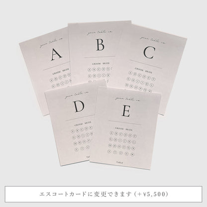 インデックス型プロフィールブック｜“4cards＋1” [ pink beige ] / 10部セット【結婚式 ペーパー プロフィールブック】