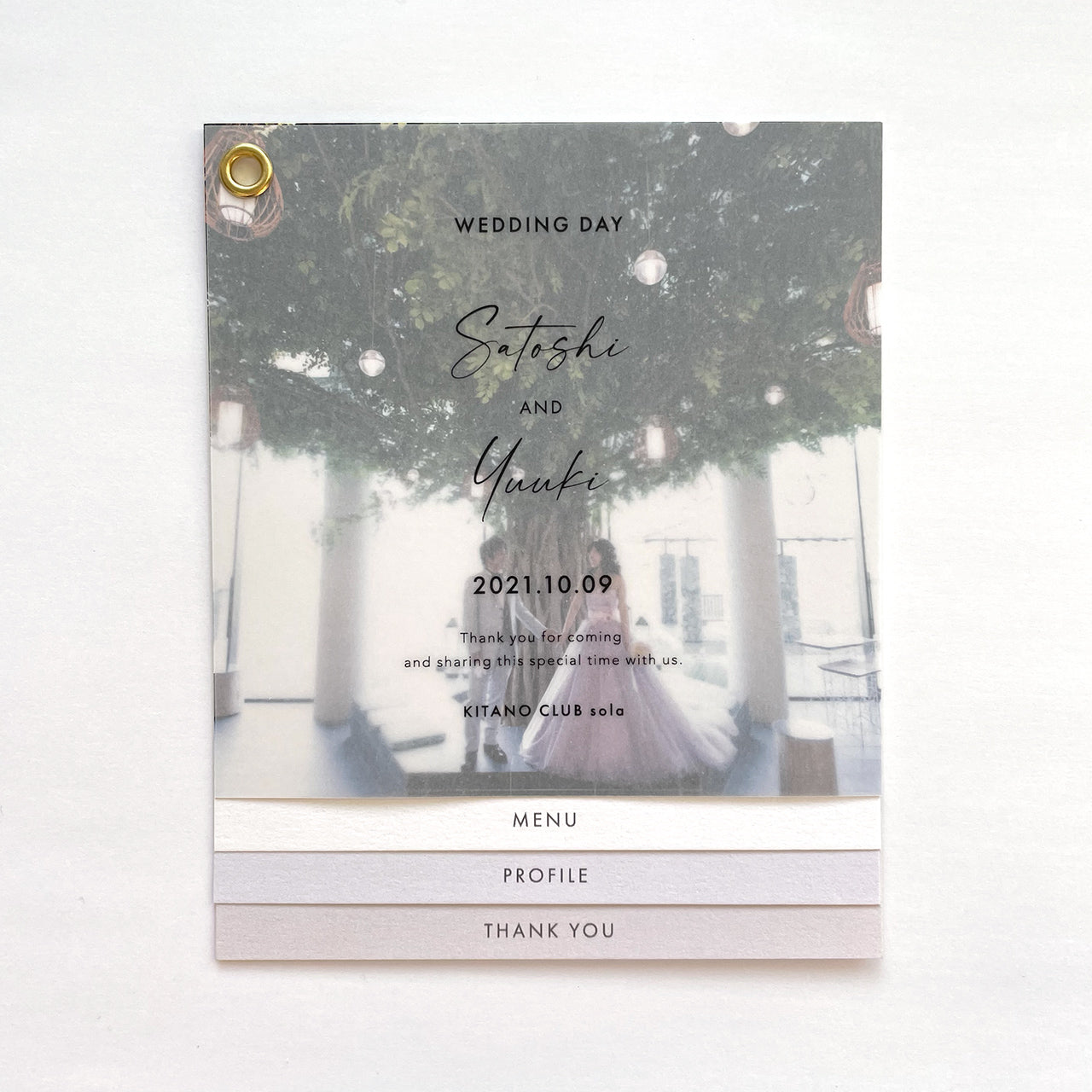 インデックス型プロフィールブック｜“4cards＋1” [ pink beige ] / 10部セット【結婚式 ペーパー プロフィールブック】