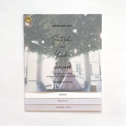 インデックス型プロフィールブック｜“4cards＋1” [ pink beige ] / 10部セット【結婚式 ペーパー プロフィールブック】