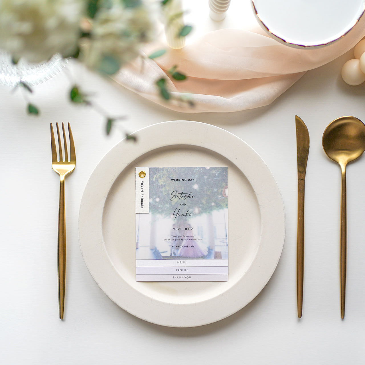 インデックス型プロフィールブック｜“4cards＋1” [ pink beige ] / 10部セット【結婚式 ペーパー プロフィールブック】