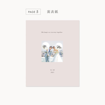 インデックス型プロフィールブック｜“4cards＋1” [ pink beige ] / 10部セット【結婚式 ペーパー プロフィールブック】