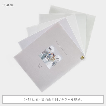 インデックス型プロフィールブック｜“4cards＋1” [ pink beige ] / 10部セット【結婚式 ペーパー プロフィールブック】
