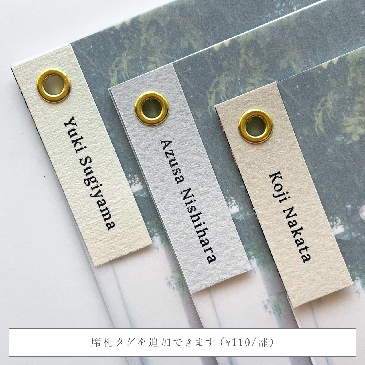 インデックス型プロフィールブック｜“4cards＋1” [ pink beige ] / 10部セット【結婚式 ペーパー プロフィールブック】