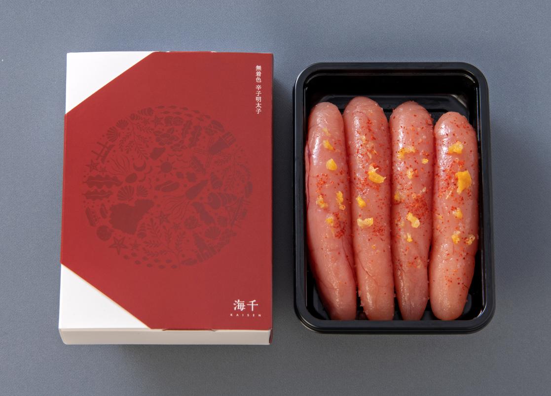 贈答用・辛子明太子 ゆず(180g)【結婚式 引き出物 ギフト】