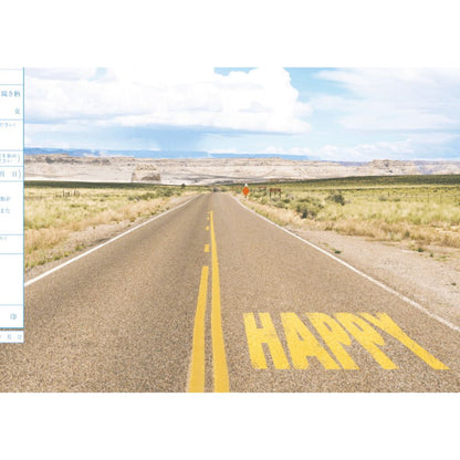 Happy Road【婚姻届】