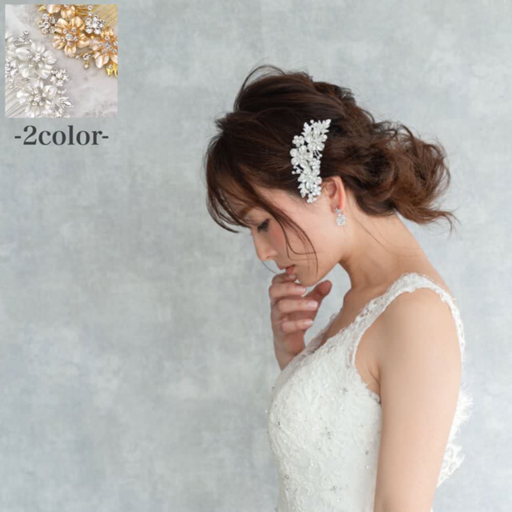 【ヘッドドレス】flower ブライダルヘッドピース 【結婚式　ヘアアクセサリー】