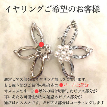 【ピアス・イヤリング】pearl flower フラワーピアス/ブライダルアクセサリー 【結婚式 ピアス イヤリング】