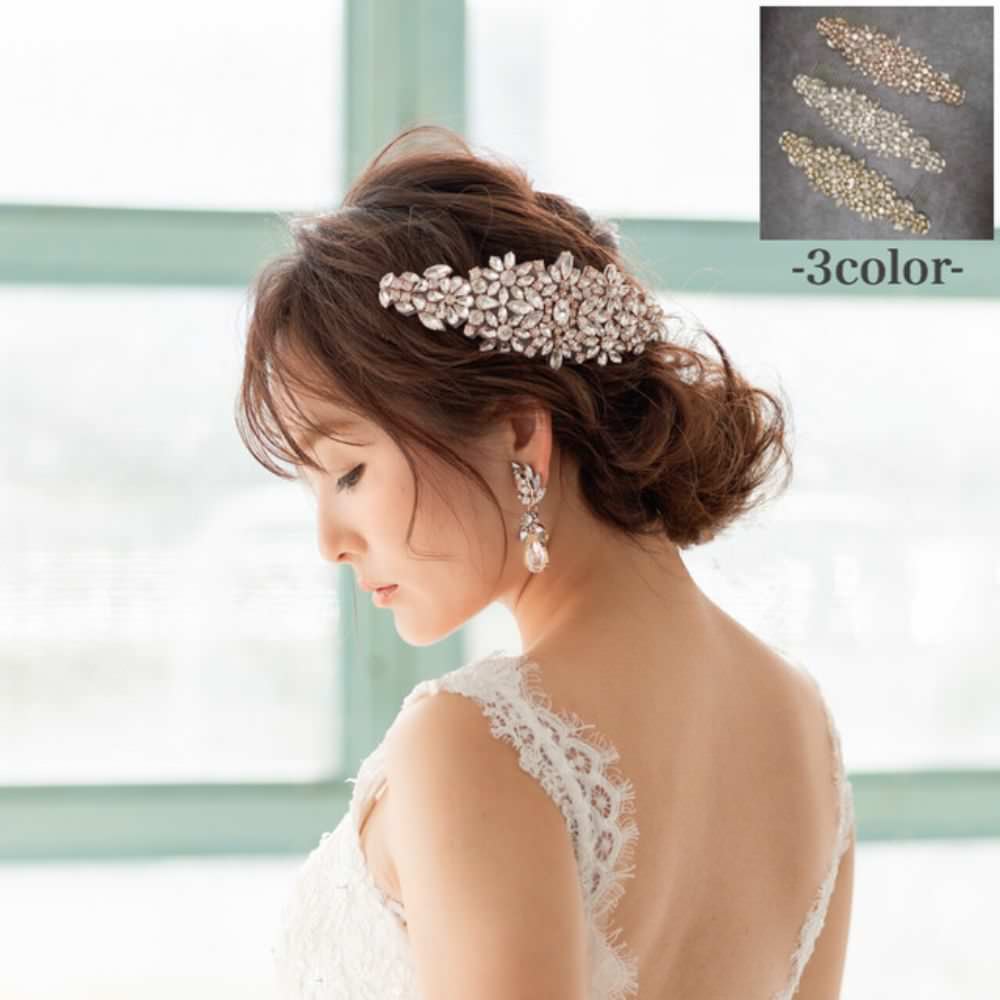 brise ブライダルヘッドドレス 【結婚式 ヘアアクセサリー】