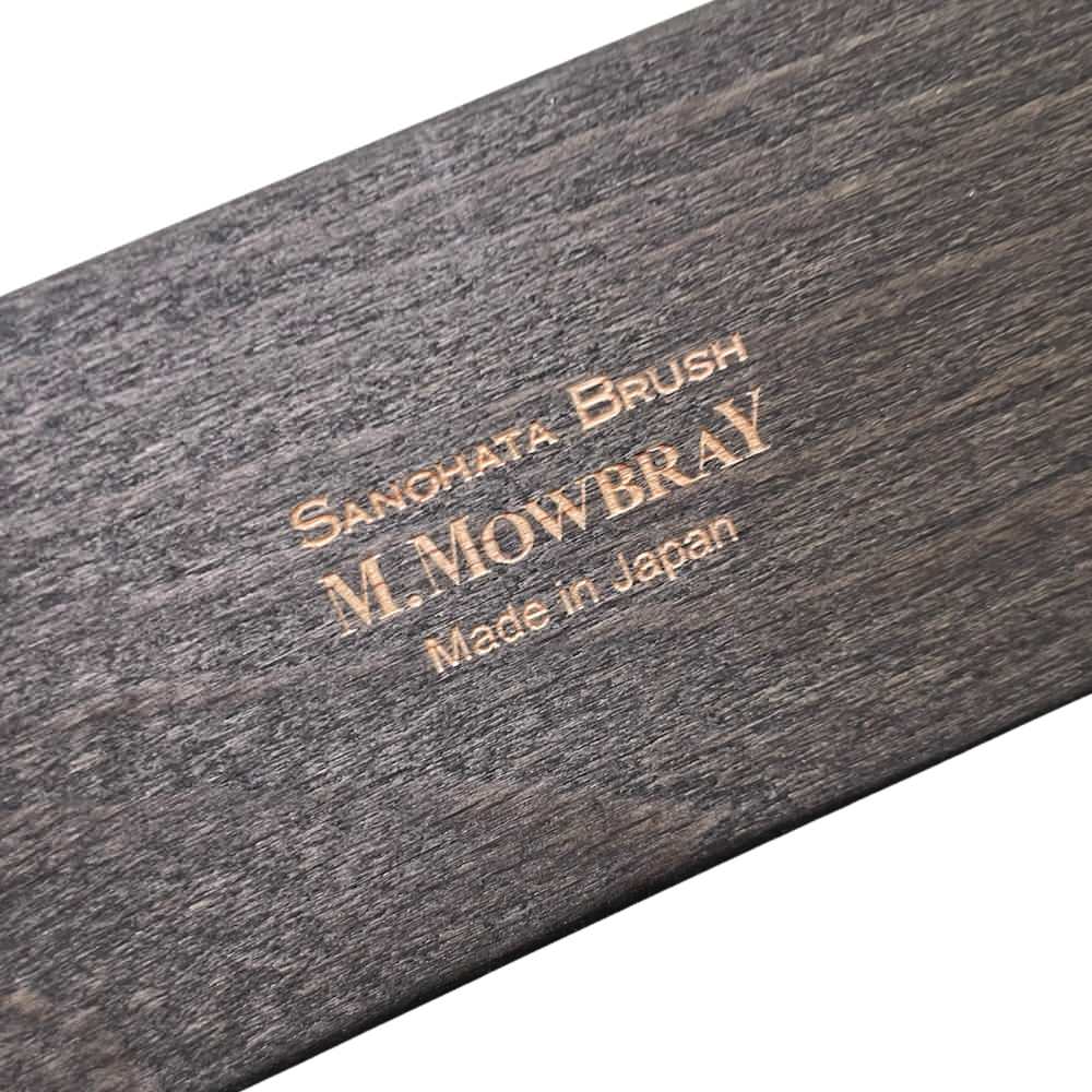 SANOHATAブラシ 豚毛 【結婚式 引き出物 ギフト】