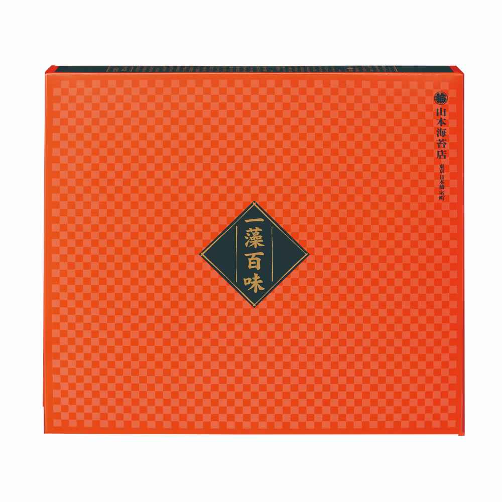 山本海苔店 一藻百味 8袋詰合せ 【結婚式 ギフト 縁起物】