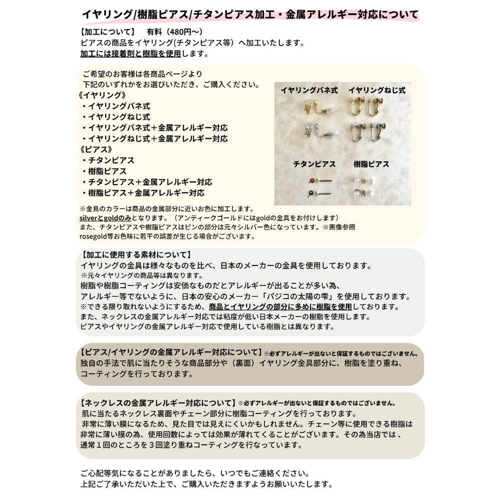 classical silver ジルコニアネックレス&ピアスset/ブライダルアクセサリー 【結婚式 アクセサリーセット】