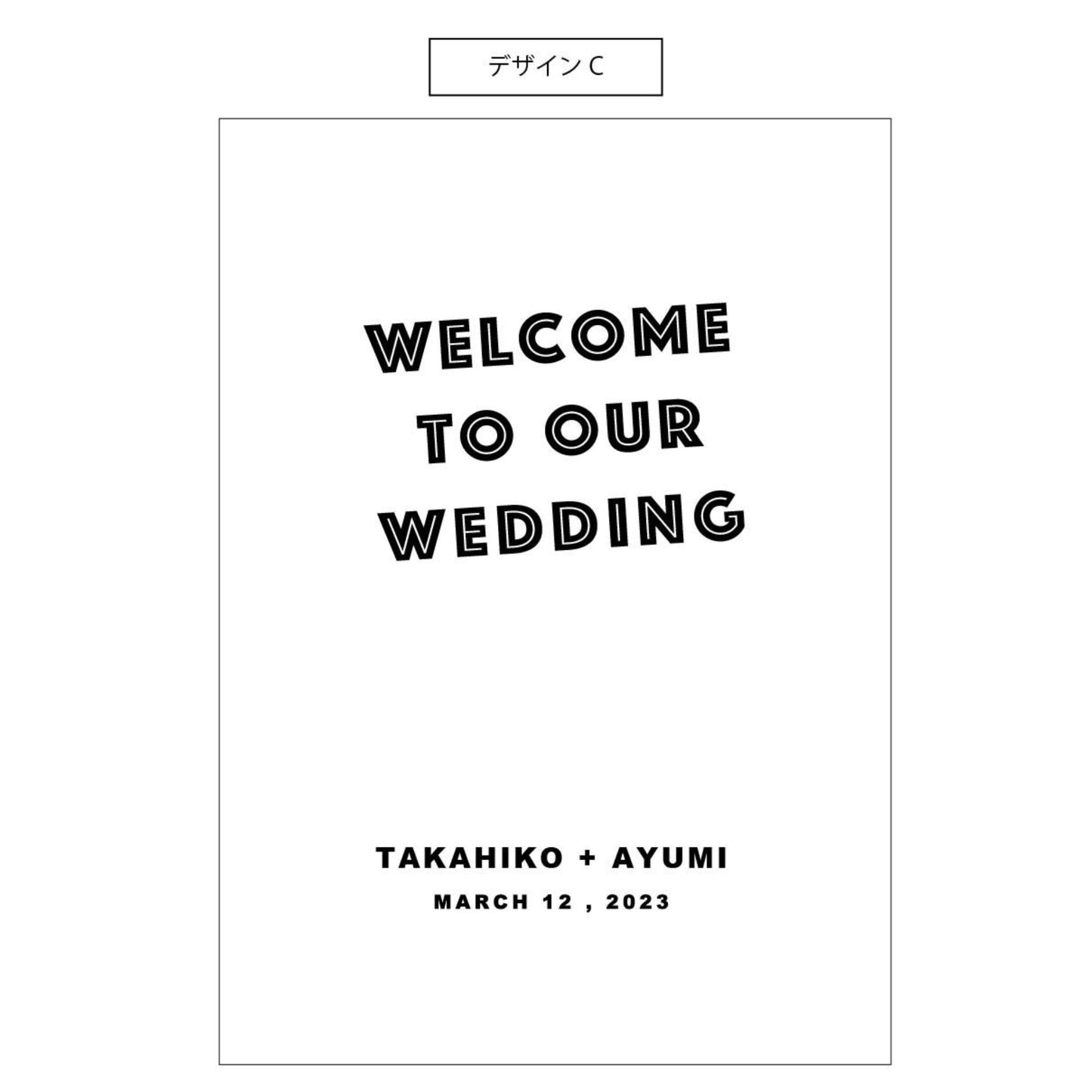 ACRYL green A3　【結婚式　ウェルカムボード　オーダーメイド】