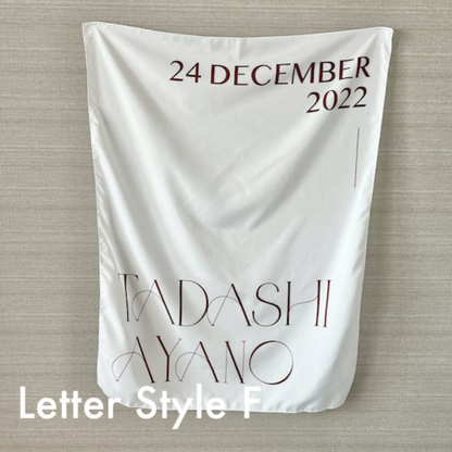 タペストリー 【結婚式 ウェルカムグッズ タペストリー】