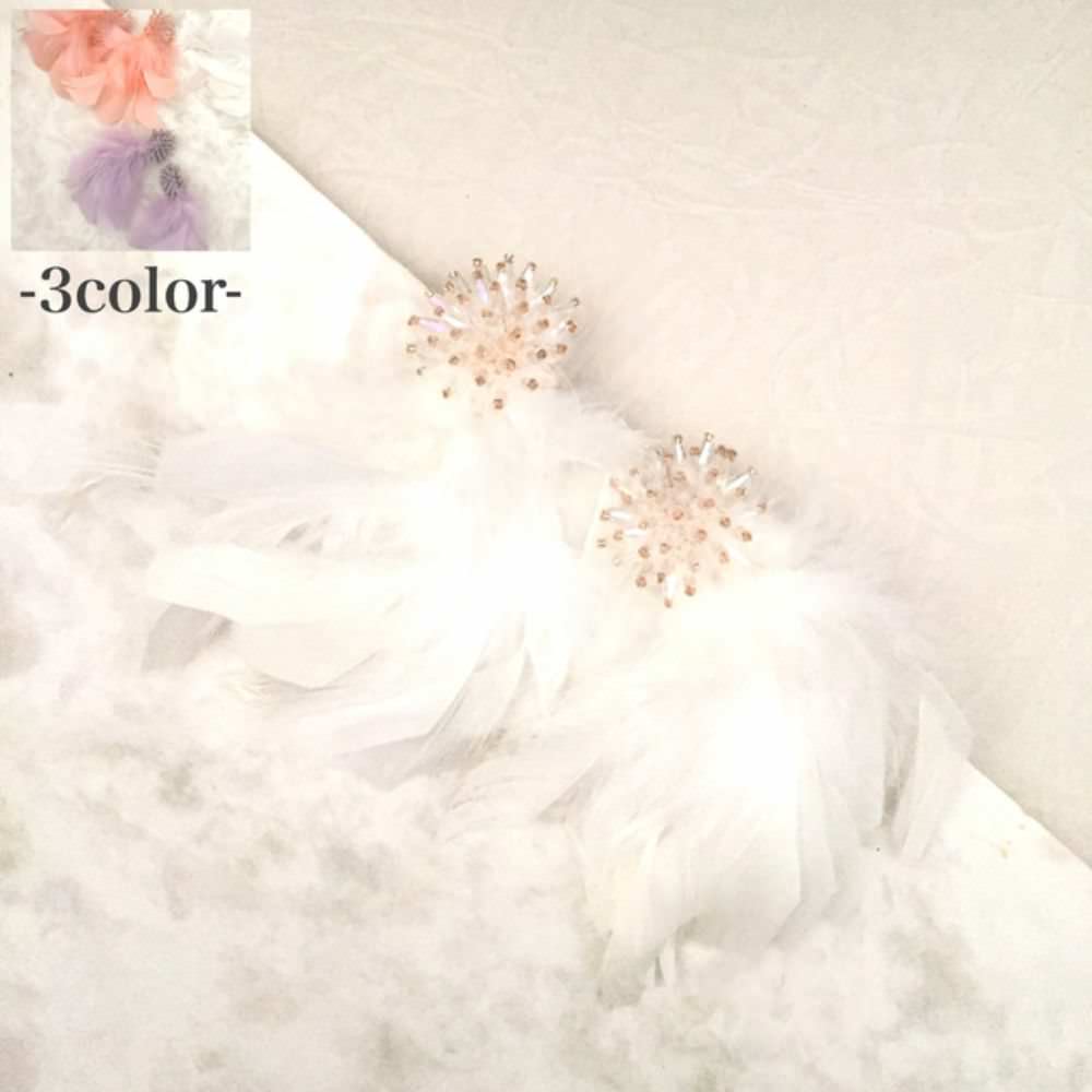 【ピアス・イヤリング】beads フェザーピアス/ブライダルアクセサリー 【結婚式 ピアス イヤリング】