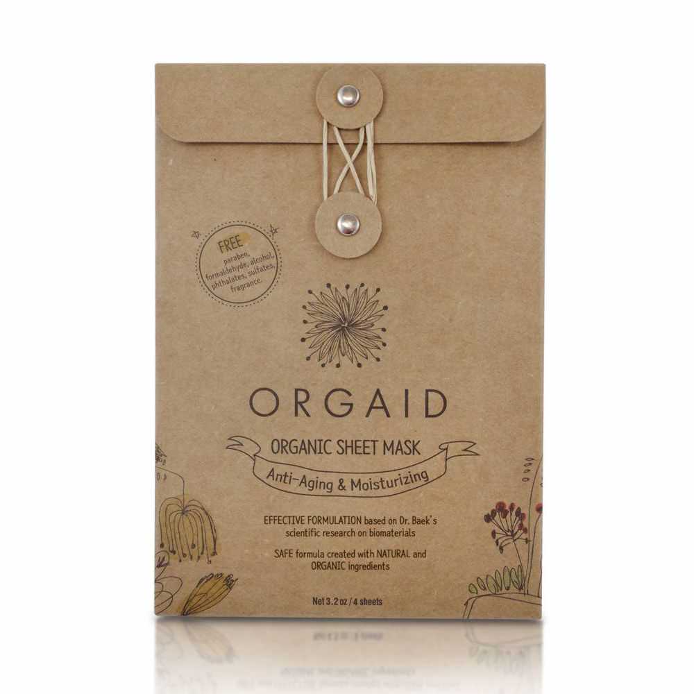 エッセンスモイストマスク(4枚入り) 【結婚式 ギフト 美容グッズ】