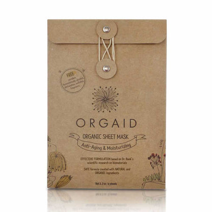 エッセンスモイストマスク(4枚入り) 【結婚式 ギフト 美容グッズ】