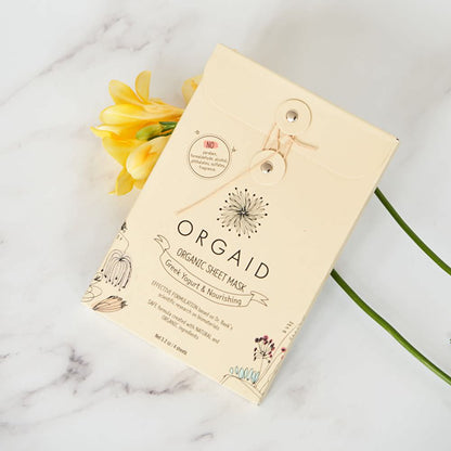 エッセンスリフトマスク(4枚入り) 【結婚式 ギフト 美容グッズ】