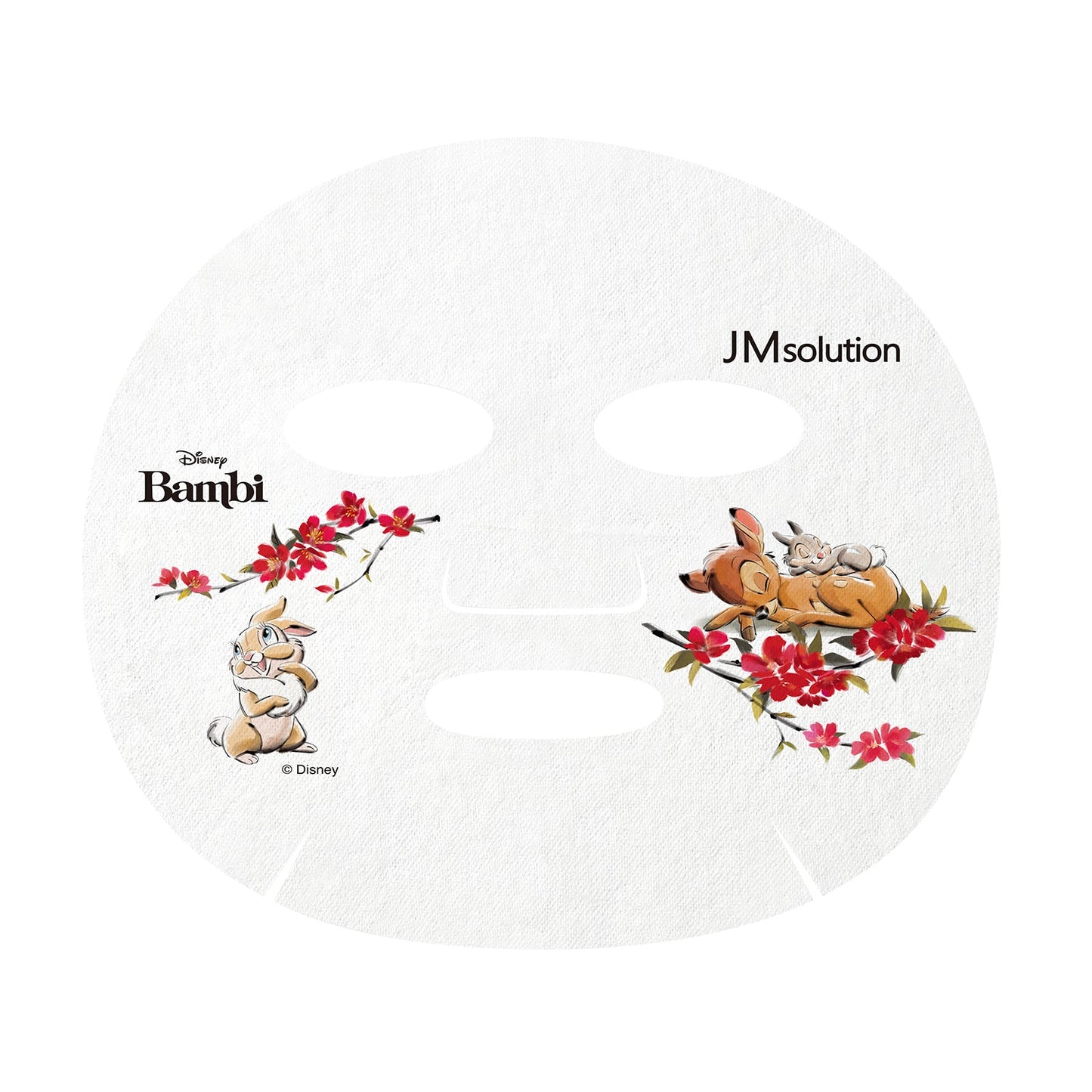 PHOTOPICK MASK (タンジェリン抽出物)