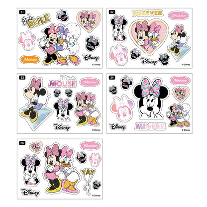 SELECTION MASK (天然保湿因子※N.M.F)