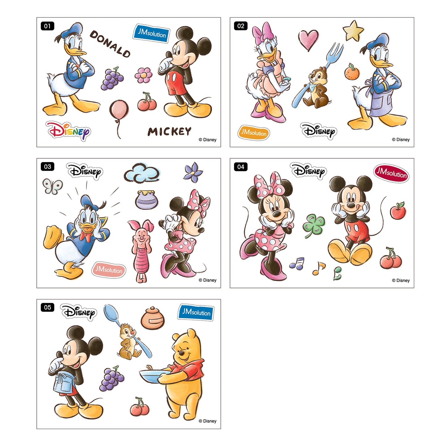 SELECTION MASK (アミノ酸)