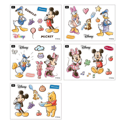 SELECTION MASK (アミノ酸)