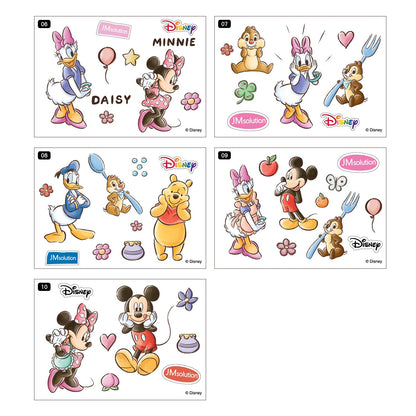 SELECTION MASK (コラーゲン)