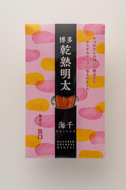 乾熟明太 旨口【結婚式 引き出物 ギフト】