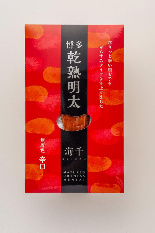 乾熟明太 辛口【結婚式 引き出物 ギフト】