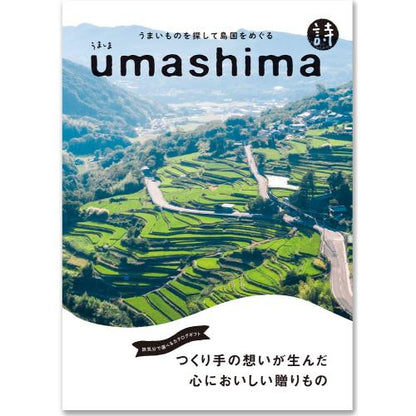 【カタログギフト】うましま　～詩～　【結婚式　引き出物　カタログギフト】