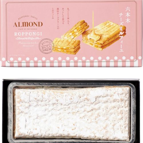 六本木アマンド 六本木チーズミルフィーユ 【結婚式　ギフト　食品　引き菓子　洋菓子】