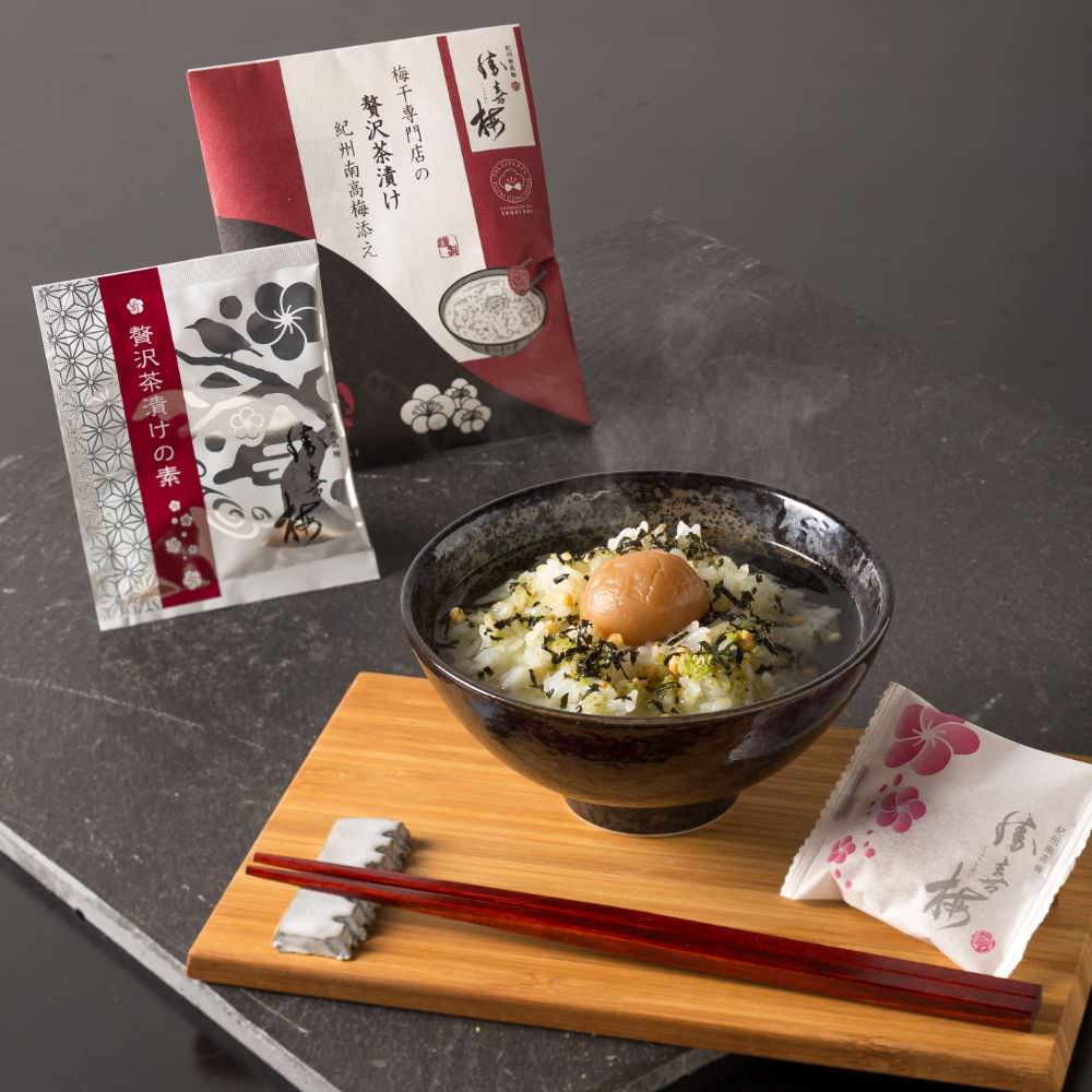 梅干し専門店の贅沢茶漬け 紀州南高梅添え 【結婚式 プチギフト 食品】