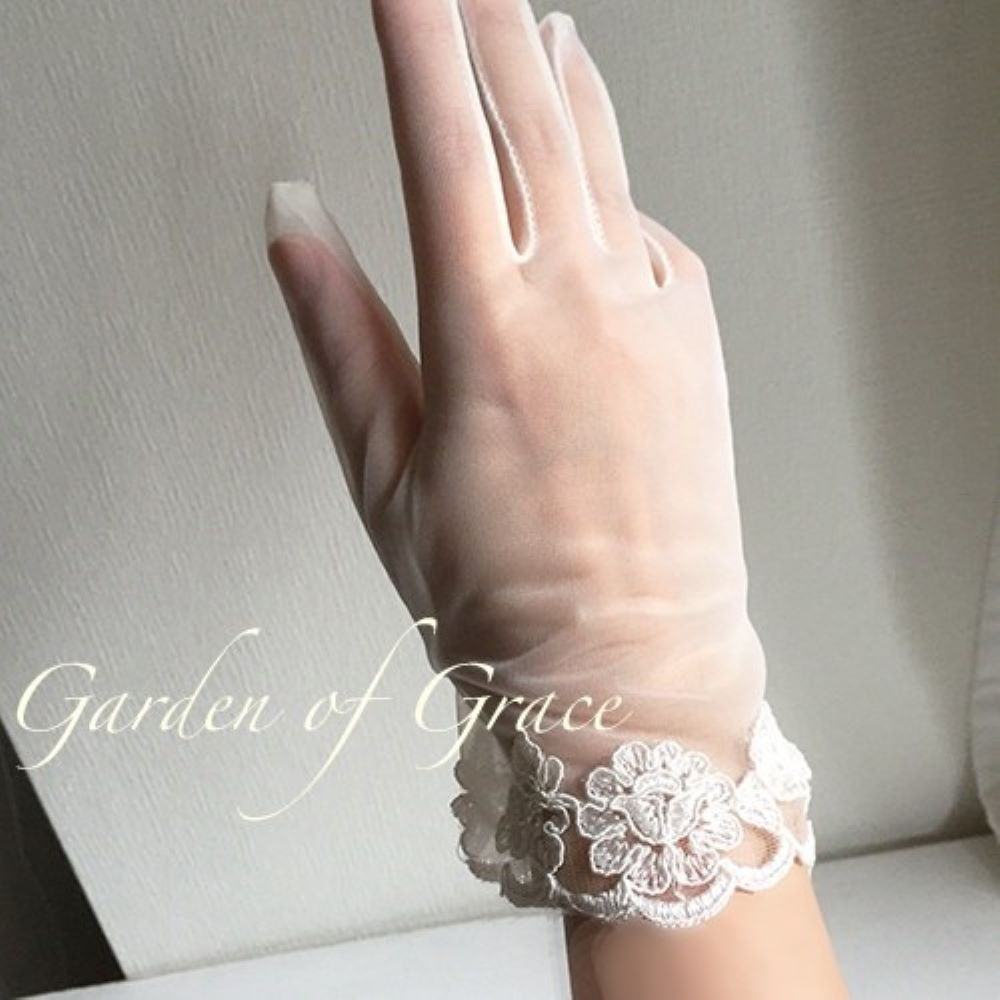 ショートグローブレース付 【結婚式 グローブ】