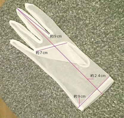 ショートグローブレース付 【結婚式 グローブ】