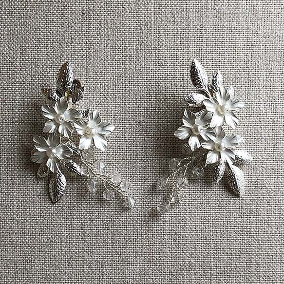 リーフモチーフ【トレゾアイヤリング単品】 【結婚式 ピアス イヤリング】