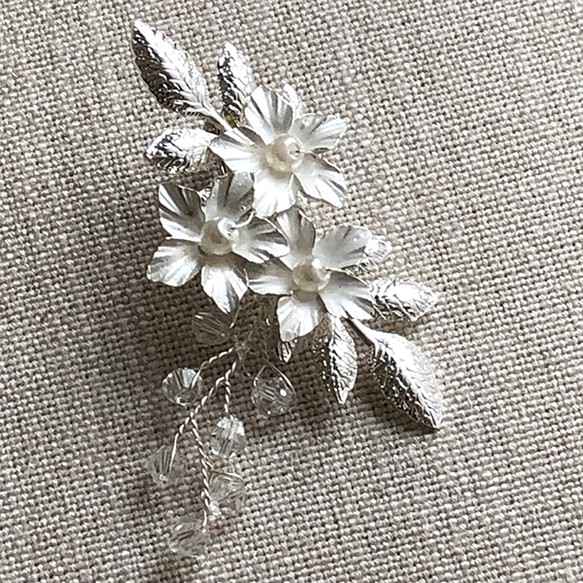 リーフモチーフ【トレゾアイヤリング単品】 【結婚式 ピアス イヤリング】