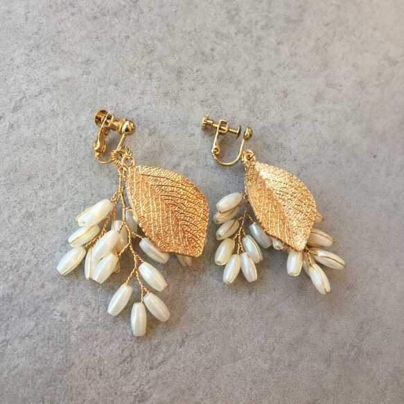 ピアス/イヤリング 【レコルト】 【結婚式 ピアス イヤリング】