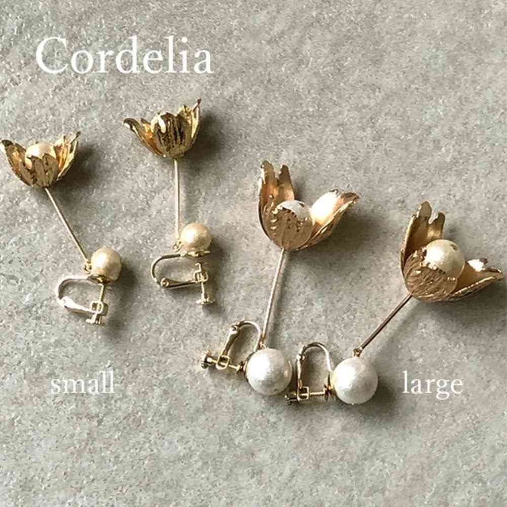 ピアス/イヤリング【コーデリア】 【結婚式 ピアス イヤリング】