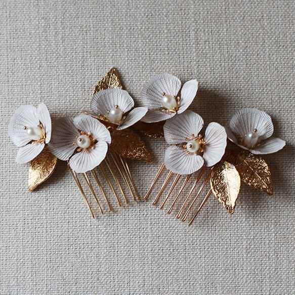 ホワイトフラワー ゴールドアクセサリー 【クレアヘアコーム2個組】 【結婚式 ヘアアクセサリー】