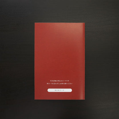 3品選べる 12,800円コース【まゆり】 【結婚式 引き出物 カタログギフト】