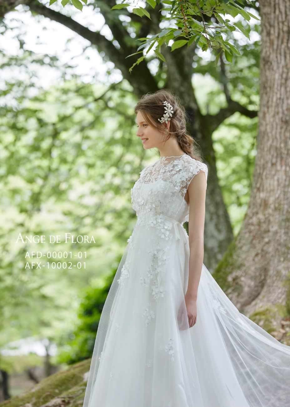 スレンダー ナチュラル ANGEDEFLORA 20694 【ウェディングドレス